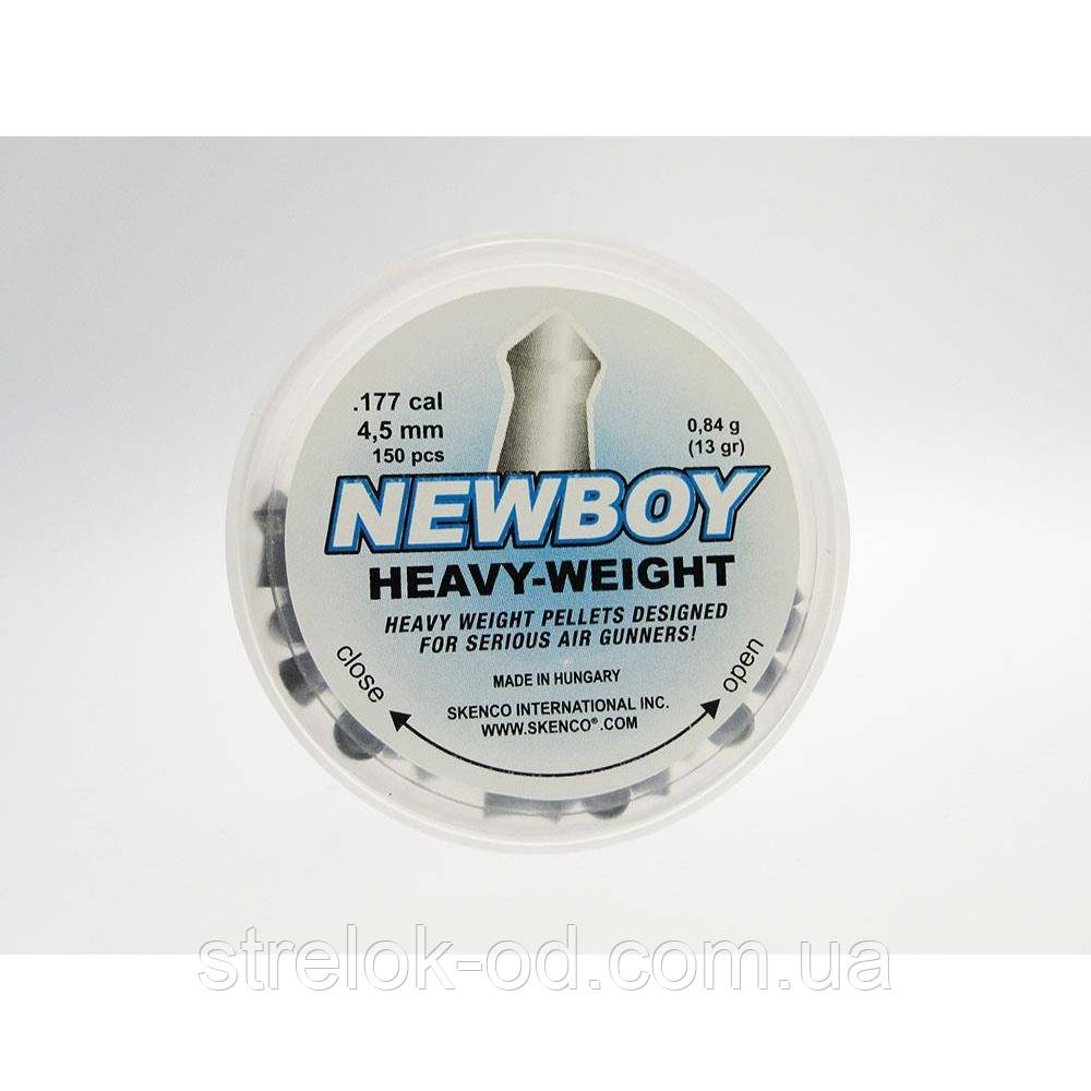 Skenco New Boy Heavy-Weight 0,84g 150pcs