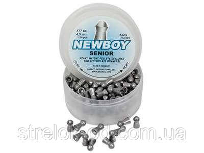 Пули Skenco New Boy Senior 1,02g 150pcs