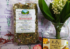 Карпатський трав'яний збір чай "Жовтогарячий"