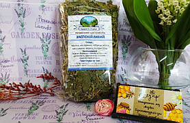 Карпатський трав'яний збір чай "Заспокійливий"