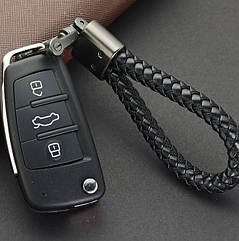 Брелок для ключів автомобіля