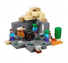 Lego Minecraft 21119 Підземелля