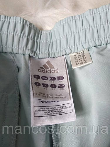 Adidas 46 ID 1181310379 205 Prom.ua