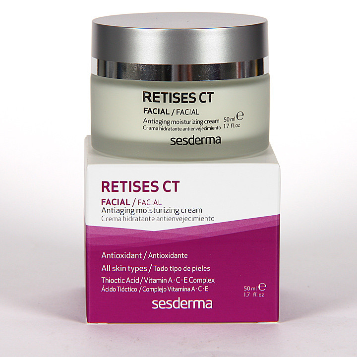 Retises CT Moisturizing Cream - Увлажняющий крем для лица против морщин, 50 мл - фото 3 - id-p28554865