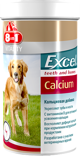 Купить Кальций Excel Calcium 8в1 155 таблеток 8in1, цена 283.50 ...