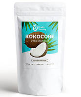 Сухе кокосове молоко Fruity Yummy 250 г