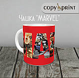 Чашка: Марвел (Marvel), фото 3