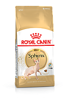 Royal Canin Sphynx 2 кг корм для сфинксов возрастом от 12 месяцев