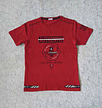 Футболки на хлопчиків 128,134,140,152,164 зросту Туреччина, фото 6
