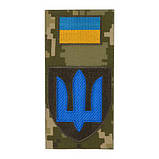 Шеврон заглушка ЗСУ - Механізовані війська, фото 2