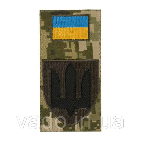 Шеврон заглушка ЗСУ - інженерних військ та військ зв'язку