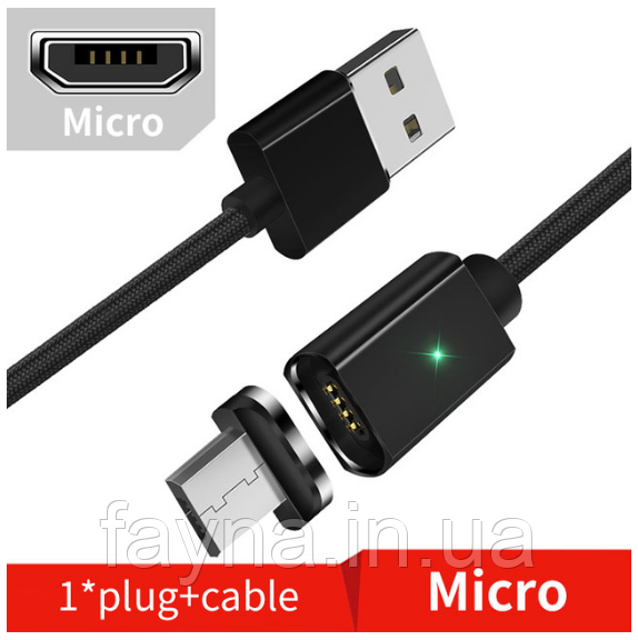 Магнітний кабель Essager Micro USB для швидкої зарядки і передачі даних |2м,3А|