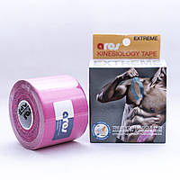 KINESIO TAPE ARES EXTREME Розовый