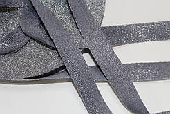 Тесьма Стрічка кіперна 20мм сірий+срібло бобіна 50м