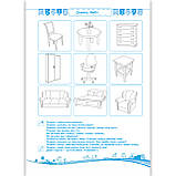 Балакучі малюки Робочий зошит для дітей четвертого року життя Авт: Сапун Г. Вид: Підручники і Посібники, фото 3