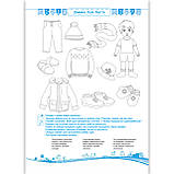 Балакучі малюки Робочий зошит для дітей четвертого року життя Авт: Сапун Г. Вид: Підручники і Посібники, фото 5