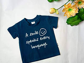 Футболка для хлопчика ТМ Hart