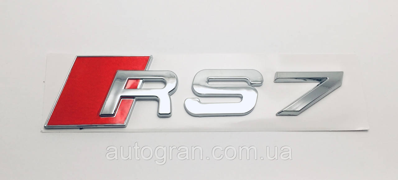 Емблема на кузов Audi RS7