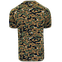 Тактична футболка Cotton Marpat Brown, фото 2