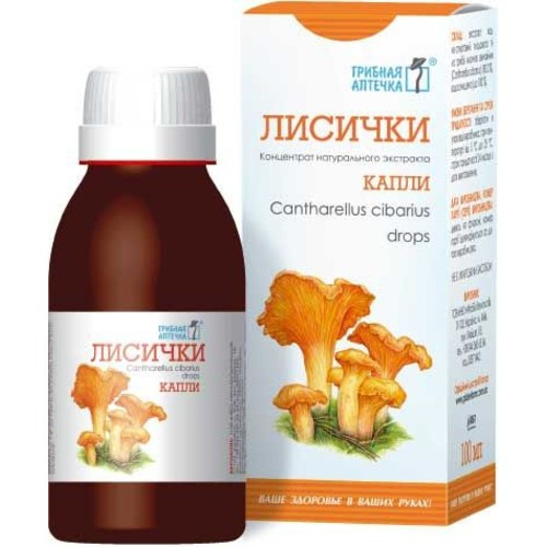 Лисички краплі гриба, екстракт гриба Лисички Грибна Аптечка 100 мл