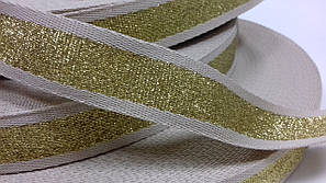Тасьма Киперная 25мм,30мм,40мм