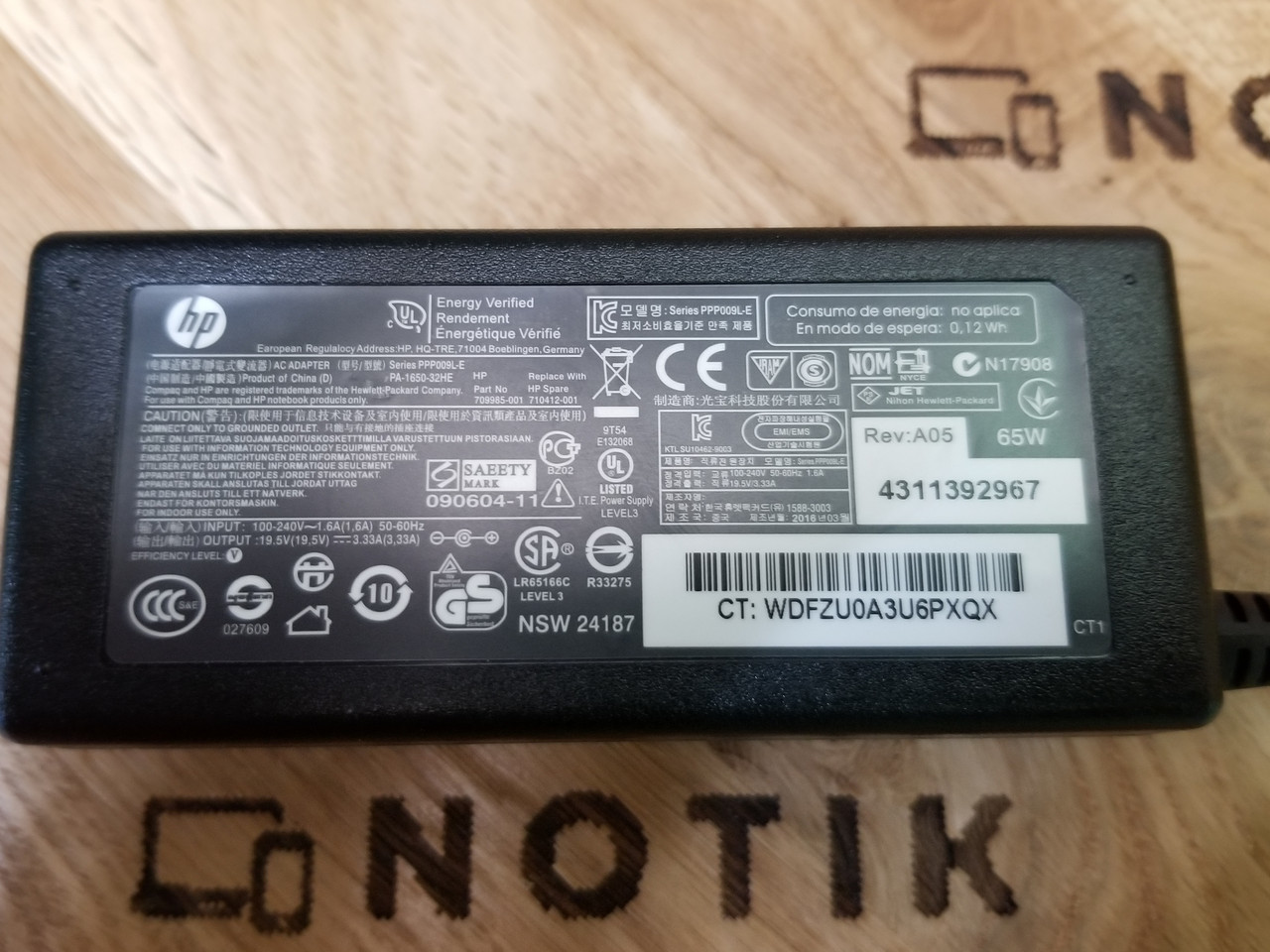 Блок живлення для ноутбука HP 65 W 19.5 V 3.33 A 4.5x3.0 mm (PPP009L, PA-1650-32HE) ОРИГІНАЛ