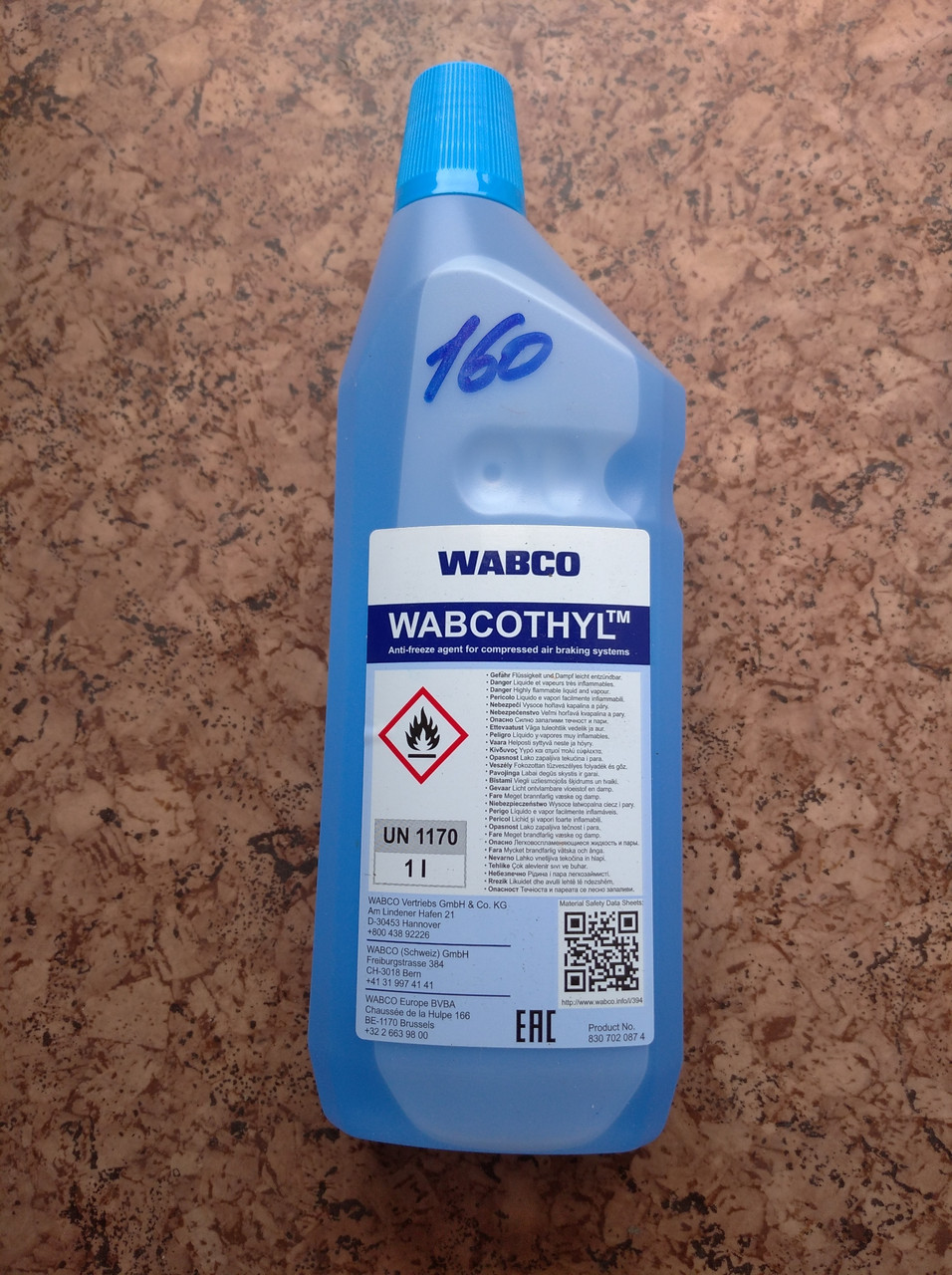 Рідина WABCO, фото 1