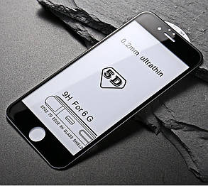 IPhone 6, 6s захисне скло на телефон протиударне full glue Black чорне, фото 4