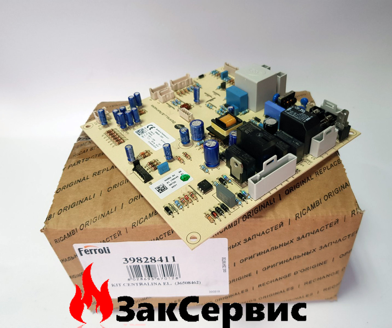 Плата управління DBM03C на газовий котел Ferroli Divatop, Divatop micro 39828411