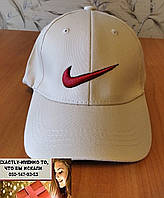 Кепка Найкк на 6-8 і 9-10 років беж