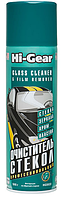 Очиститель стекол авто Hi-Gear, HG5622