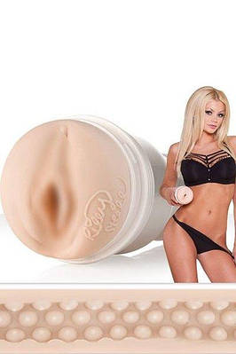 Мастурбатори чоловічі