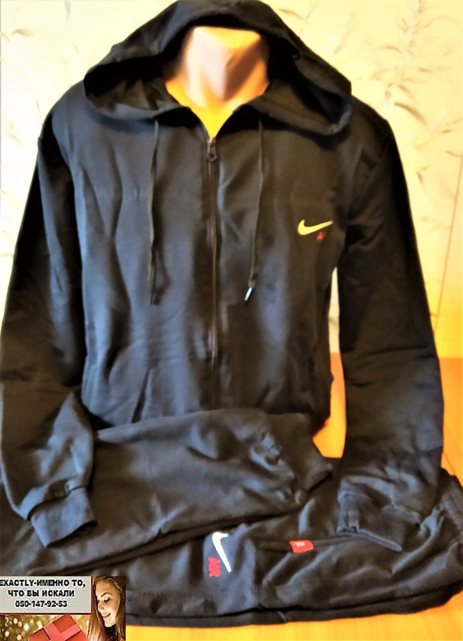 Чоловічий спортивний костюм NIKE репліка 50- 52 темносиній