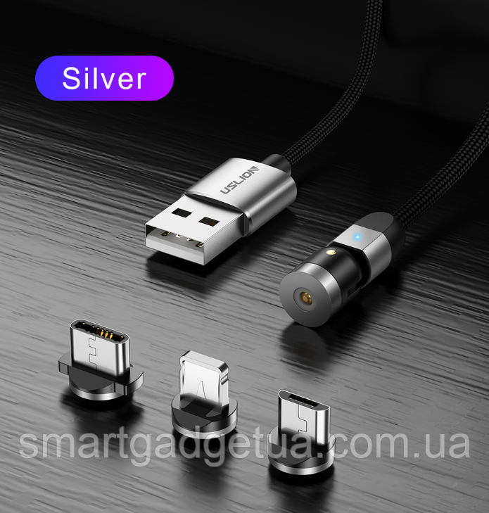 Оригінальний Магнітний кабель для заряджання Uslion 3 в 1 (Lightning (iPhone), micro USB, T-C), 360° + 180° Срібло
