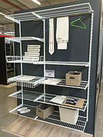 Домашня гардеробна система зберігання