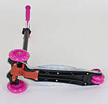 Самокат Best Scooter (аналог Maxi Micro) арт. 779-1331, фото 3