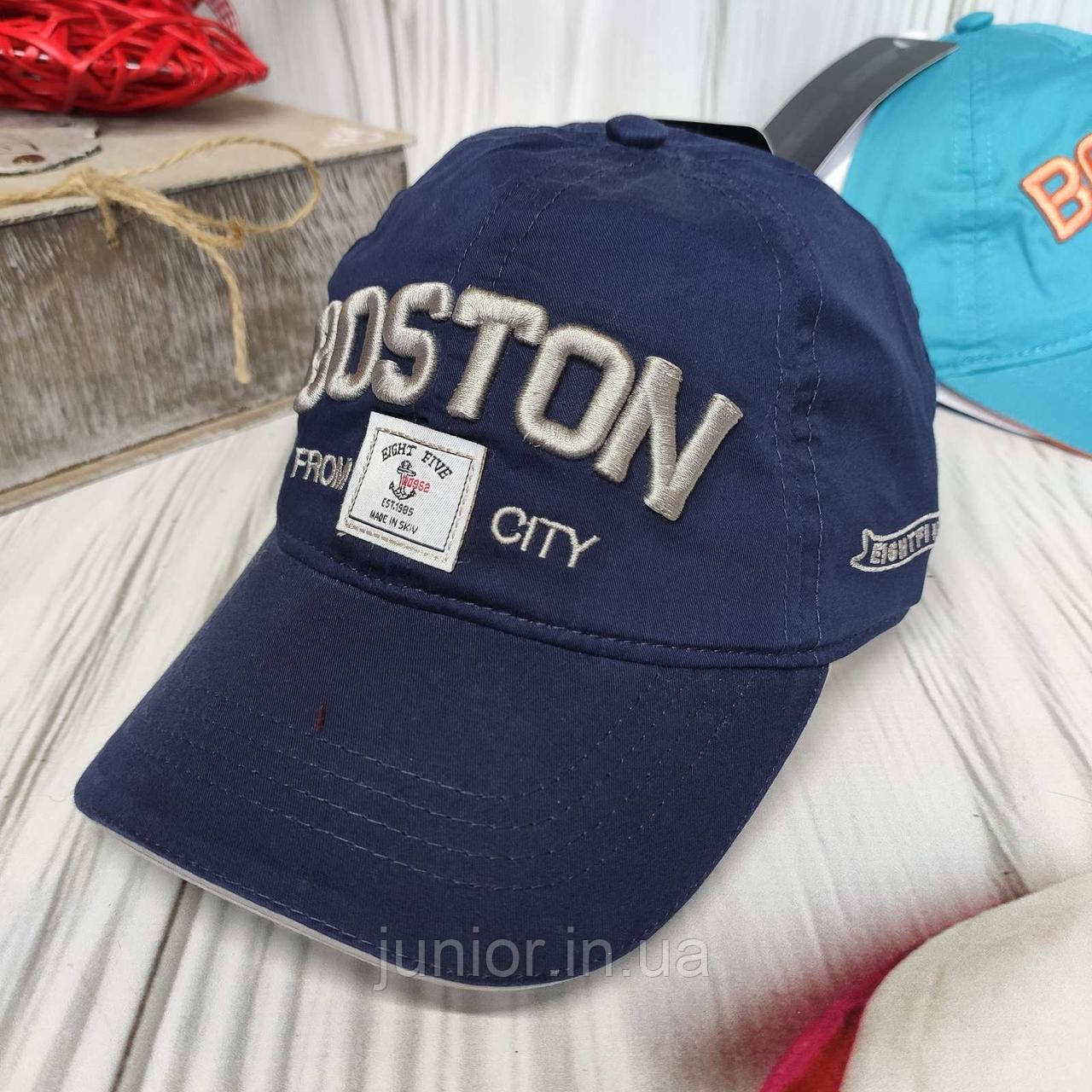 Синя дитяча кепка бейсболка для хлопчика (52-54р), фото 1