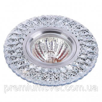 Світильник точковий 705А61, фото 1