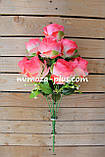 Штучні квіти — Троянда букет, 60 см, фото 6