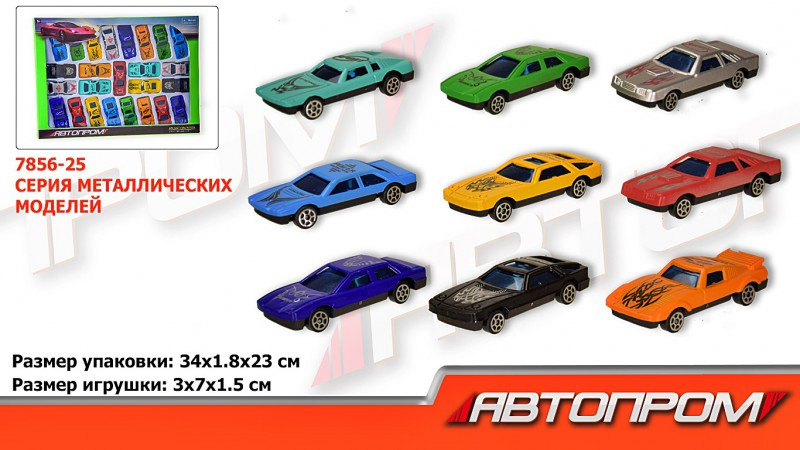 Набір машинок (7856-25), фото 1