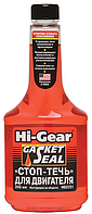 Присадка стоп-теч двигуна Hi-Gear HG2231