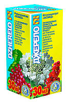 Джерело-ПІ (ТМ Екомед) - для імунітету