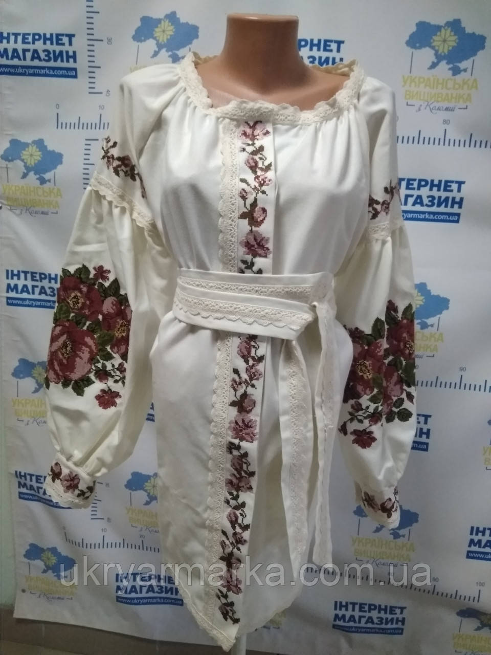 Вишита сукня "Щаслива"