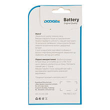 АКБ Original Quality Doogee LEO (B-DG280) (40%-60%)