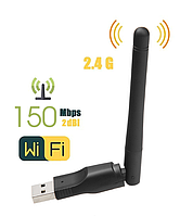 USB wifi мини сетевой адаптер 150 Mbit wi fi юсб вайфай