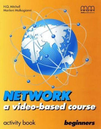 Network Activity Book Beginners, фото 1