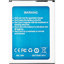 АКБ Original Quality Homtom HT27/HT27 Pro (70%-100%)