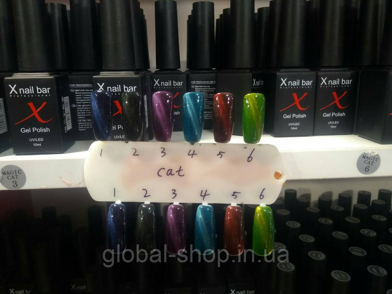 Гель-лак котяче око x nail bar 10 ml,палітра 6 кольорів