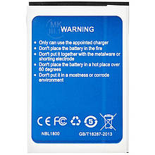 АКБ Original Quality Homtom HT20/HT20 Pro (70%-100%)