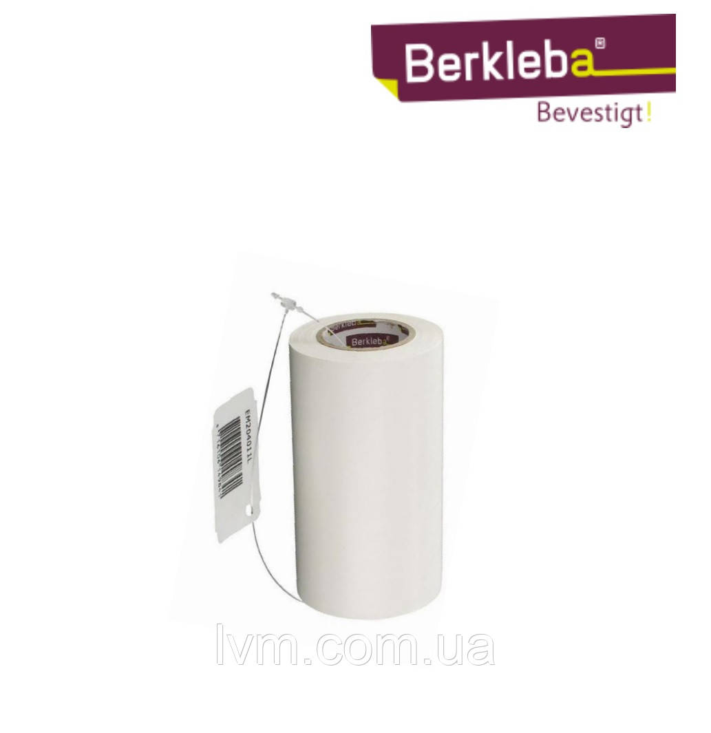 Скотч для силосної плівки 25м BERKLEBA